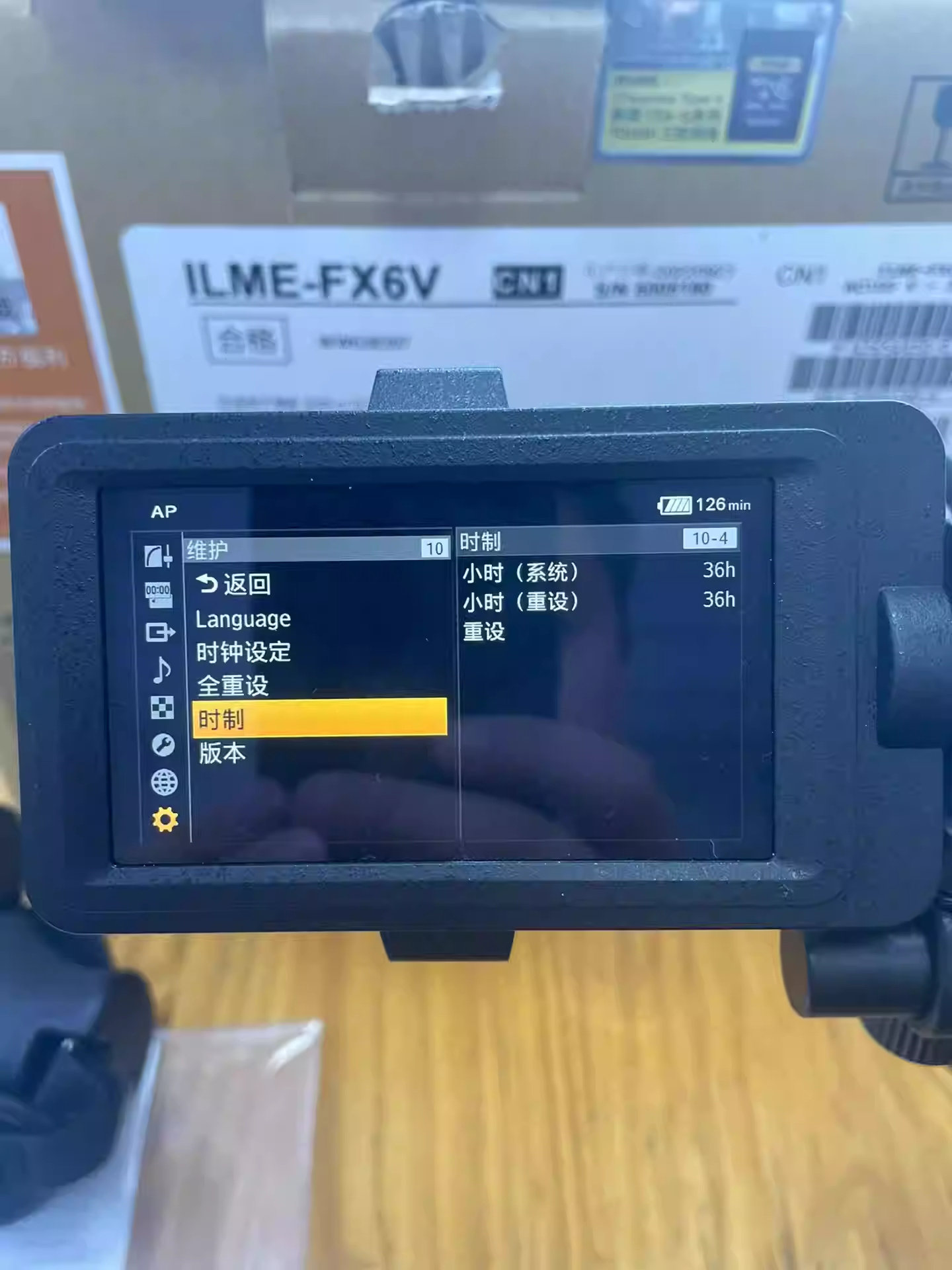 SONY ILME-FX6VK Full-Frame Cinema Camera (Body Only) - Image 3