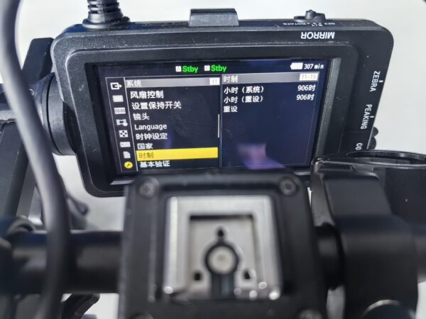 Sony PXW-FS7M2  4K XDCAM Compact Camcorder - Image 4