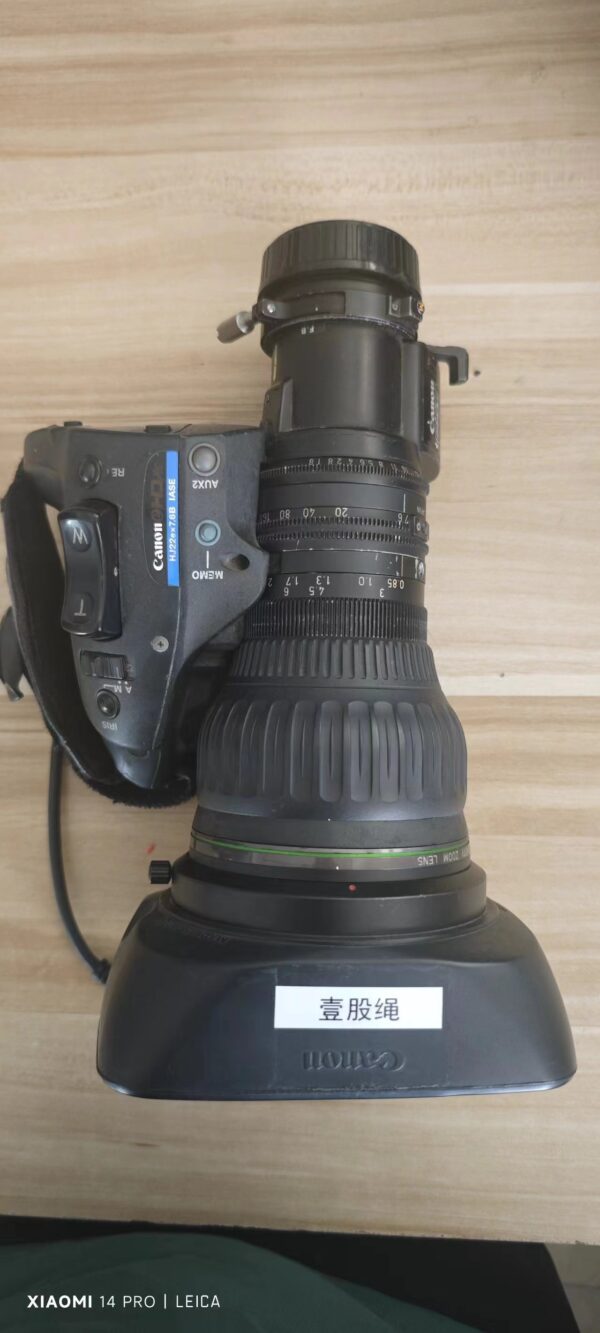 Canon HJ22x7.6B IASE Full Servo HDTV Lens with 2X Extender - Image 3