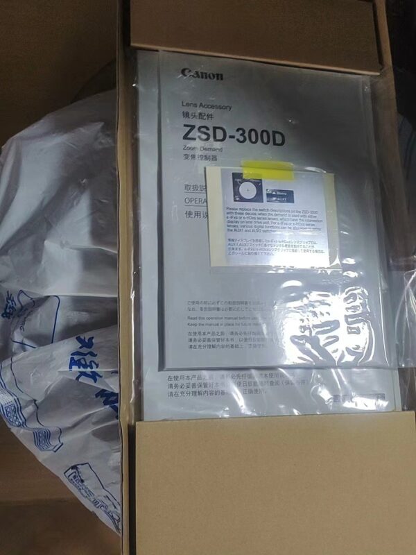 Canon CJ45ex9.7B UHD 4K Portable Tele Lens - Image 10